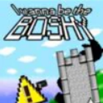 I Wanna Be The Boshy - Logo