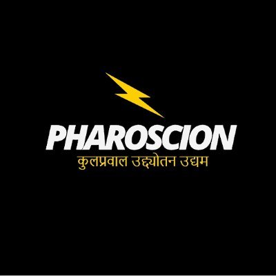 PharoVision - Logo